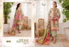 Jade Bliss Lawn Collection Vol 5 By Shree Printed Embroidery Cotton Pakistani Suits Wholesale Market In Surat
